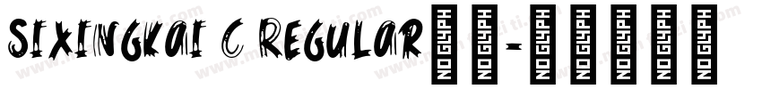 sixingkai C Regular字体字体转换